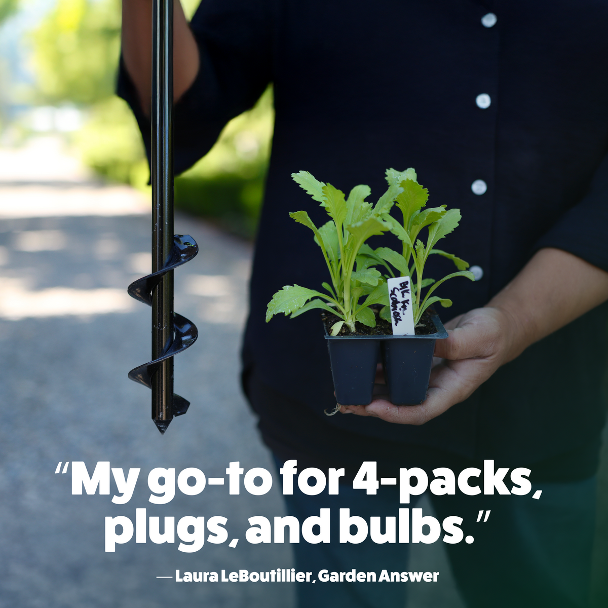 Powered Garden Answer Auger Set (20V)